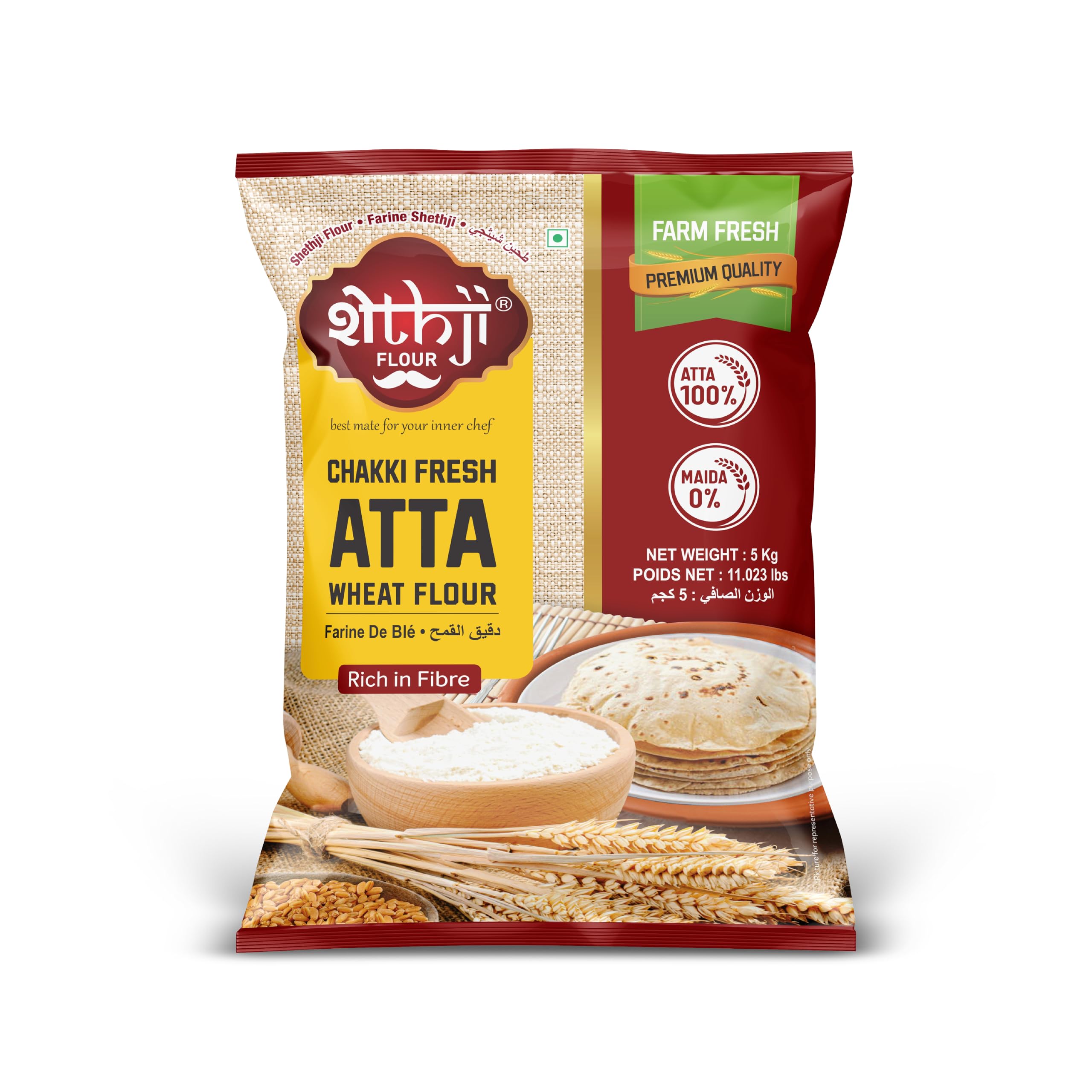 Shethji Chakki Fresh Atta 5kg
