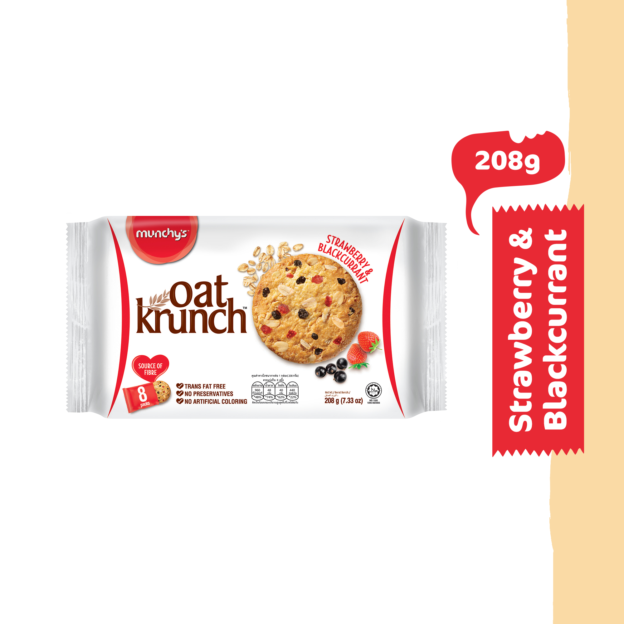 Munchy's Oat Krunch Strawberry & Blackcurrant 208g